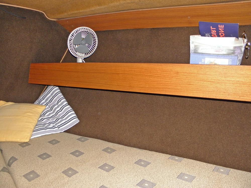 Voorschip, Accommodatie